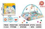 OBL10277547 - Baby carpet/Fitness frame