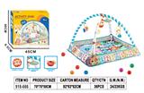 OBL10277548 - Baby carpet/Fitness frame