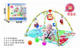 OBL10277575 - Baby carpet/Fitness frame