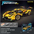 OBL10277668 - 1:14黄色V12[英文盒+锂电遥控]1158PCS