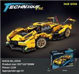 OBL10277690 - 1:14黄色V12[英文盒](CPC)（CPC）