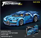 OBL10277691 - 1:14原版小布加迪[英文盒](CPC)（CPC）