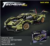 OBL10277692 - 1:14橄榄绿V12[英文盒](CPC)（CPC）