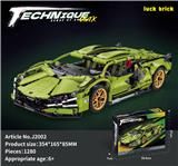 OBL10277694 - 1:14原版小绿牛[英文盒](CPC)（CPC）