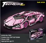 OBL10277695 - 1:14漂移版小粉牛[英文盒](CPC)（CPC）