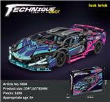 OBL10277696 - 1:14漂移版赛博朋克兰博[英文盒](CPC)（CPC）