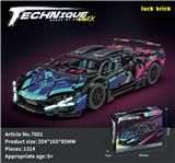 OBL10277698 - 1:14原版赛博朋克兰博[英文盒](CPC)（CPC）