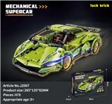 OBL10277699 - 1:18回力绿牛[英文盒](CPC)（CPC）