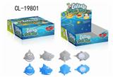 OBL10277713 - Slush / Ruanjiao Series