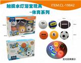 OBL10277718 - Slush / Ruanjiao Series