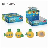 OBL10277721 - Slush / Ruanjiao Series