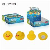 OBL10277728 - Slush / Ruanjiao Series