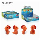 OBL10277730 - Slush / Ruanjiao Series