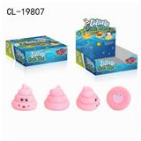 OBL10277731 - Slush / Ruanjiao Series