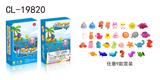 OBL10277733 - Slush / Ruanjiao Series
