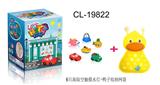 OBL10277734 - Slush / Ruanjiao Series