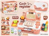 OBL10277742 - 玩具收银机红色