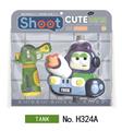 OBL10277743 - Water gun