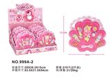 OBL10277886 - Beauty set