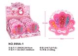 OBL10277887 - Beauty set