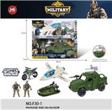 OBL10277945 - Militarytoys&Policeset