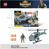 OBL10277946 - Militarytoys&Policeset