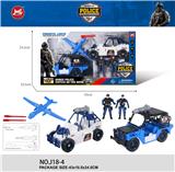OBL10277958 - Militarytoys&Policeset