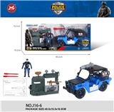 OBL10277961 - Militarytoys&Policeset