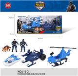 OBL10277963 - Militarytoys&Policeset