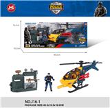 OBL10277964 - Militarytoys&Policeset