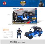 OBL10277965 - Militarytoys&Policeset