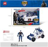OBL10277966 - Militarytoys&Policeset