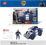 OBL10277967 - Militarytoys&Policeset
