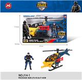 OBL10277968 - Militarytoys&Policeset