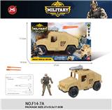 OBL10277969 - Militarytoys&Policeset