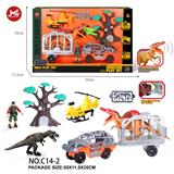 OBL10277980 - Animaltoys