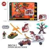 OBL10277981 - Animaltoys