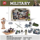 OBL10278030 - Militarytoys&Policeset
