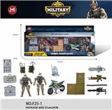 OBL10278048 - Militarytoys&Policeset