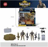 OBL10278050 - Militarytoys&Policeset