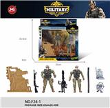 OBL10278051 - Militarytoys&Policeset