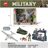 OBL10278053 - Militarytoys&Policeset