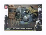 OBL10278054 - Militarytoys&Policeset