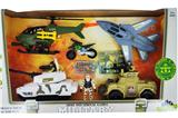 OBL10278056 - Militarytoys&Policeset