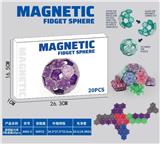 OBL10278109 - 透明六边形磁力球20PCS(5色混装）