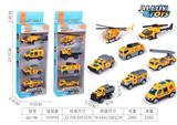 OBL10278145 - 合金滑行工程系列（2款混装）