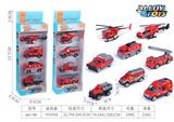 OBL10278149 - 合金滑行消防系列（2款混装）