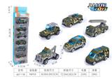 OBL10278154 - 合金滑行军事系列