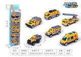 OBL10278155 - 合金滑行工程系列