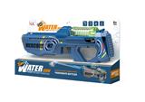 OBL10278210 - Water gun